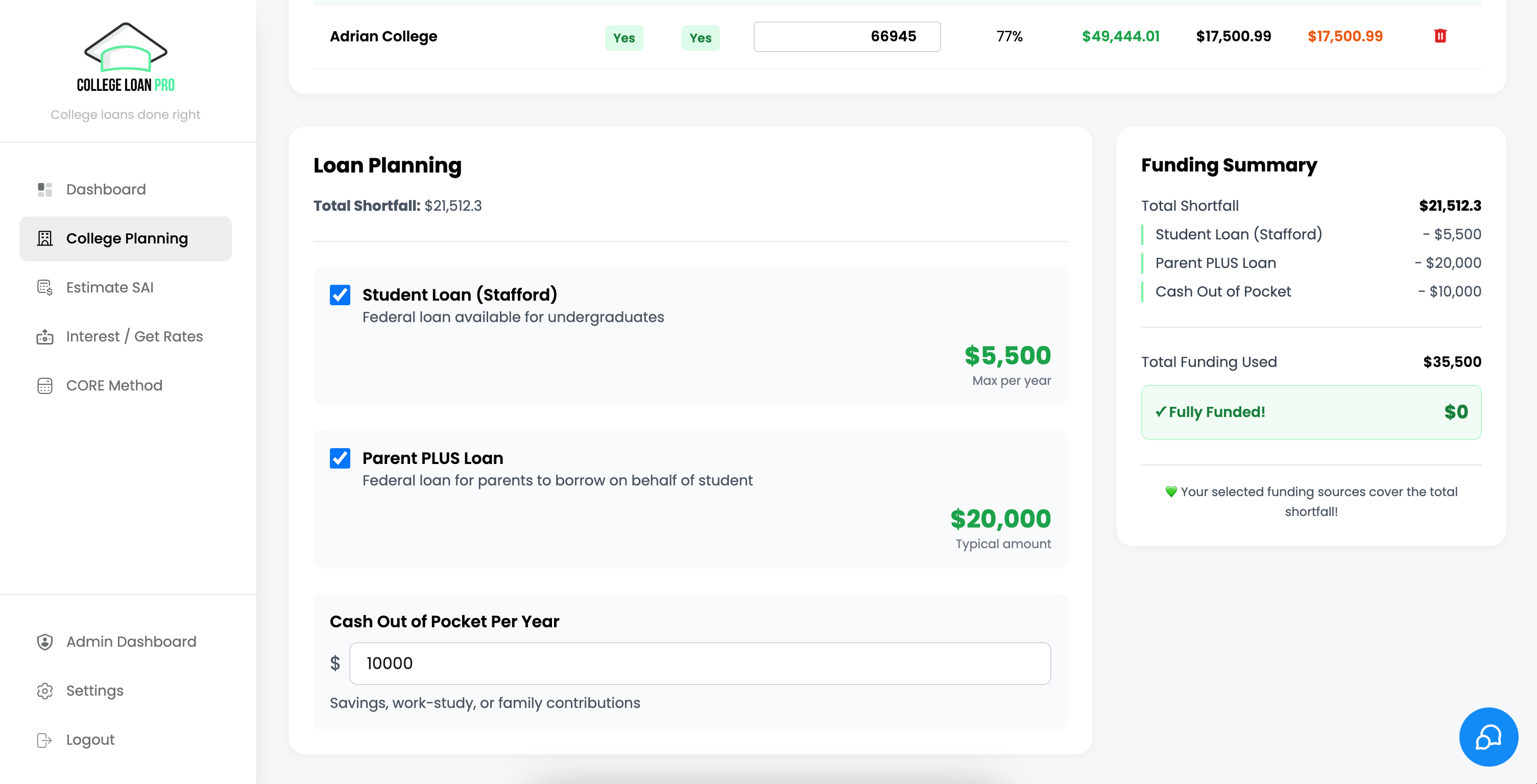 Loan Planning screen in College Loan Pro